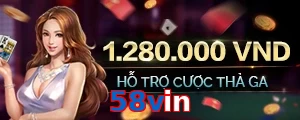 58vin
